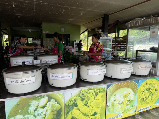 ครัวคุณละมัย