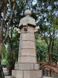 #嘉義公園-嘉義市東區