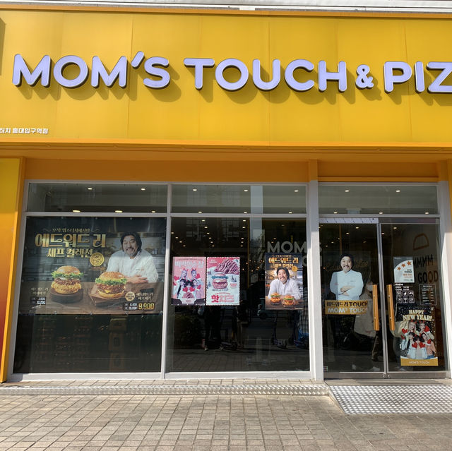 【🇰🇷Mom’s touch 弘大入口店】韓國當店炸雞連鎖店
