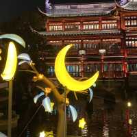 Autumn Whispers in Yu Garden