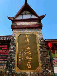 Beidi Mountain: Guangxi’s “Little Zhangjiajie”