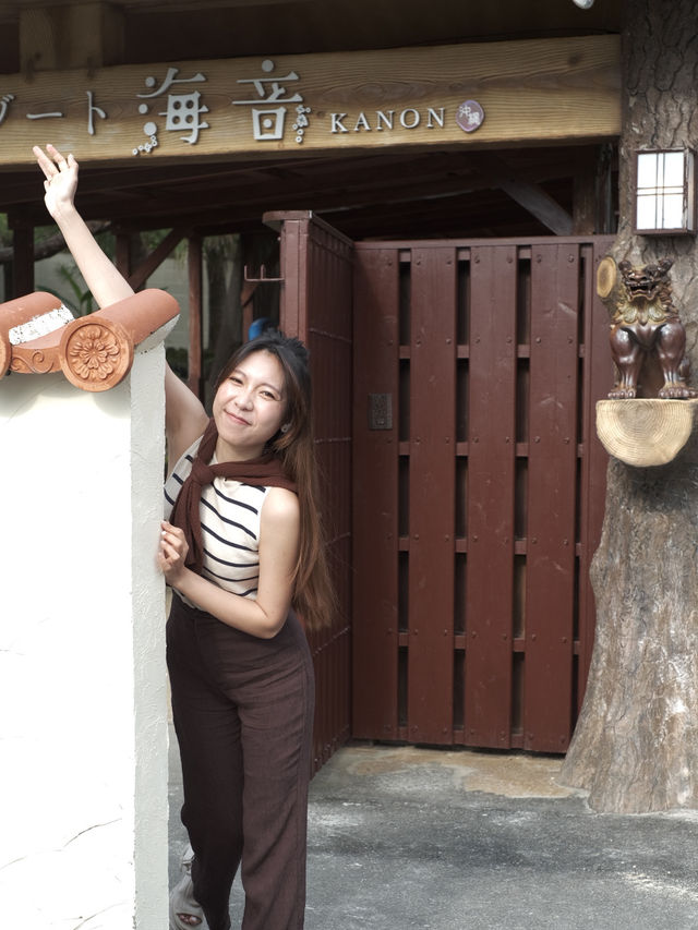 Nagahama Beach Resort Kanon  
