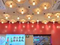 汕頭｜南信海上東方廣場