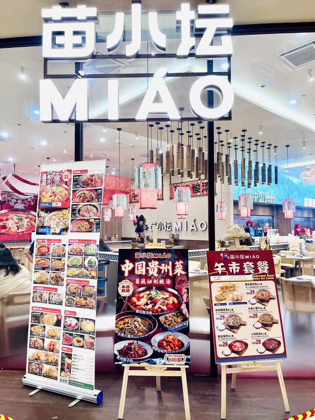 “MIAO: A Modern Taste of Tradition with a Sustainable Twist at Pavilion Bukit Jalil”