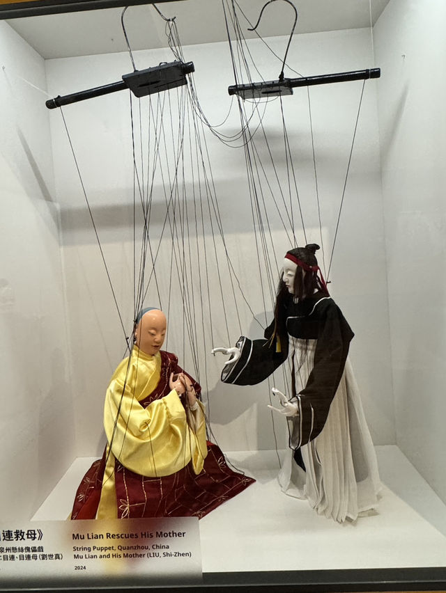 國立臺灣博物館走讀古人休閑娛樂