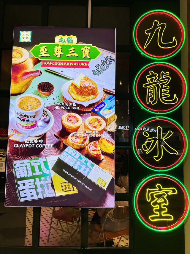 A Taste of Hong Kong, the Eco Way
