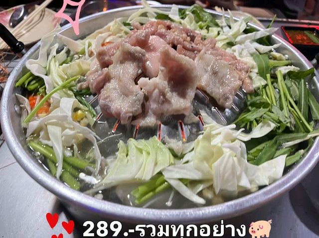 บุญโฮมบุฟเฟต์