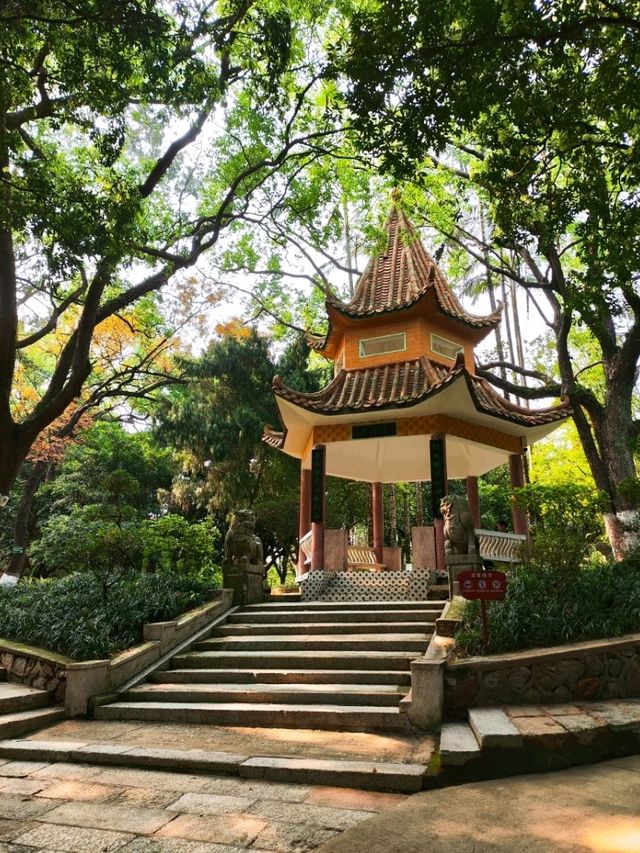 遊覽共樂園，感受自然與人文的交融