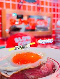 銅鑼灣打工人必藏！希慎廣場B2神級慢煮牛肉飯