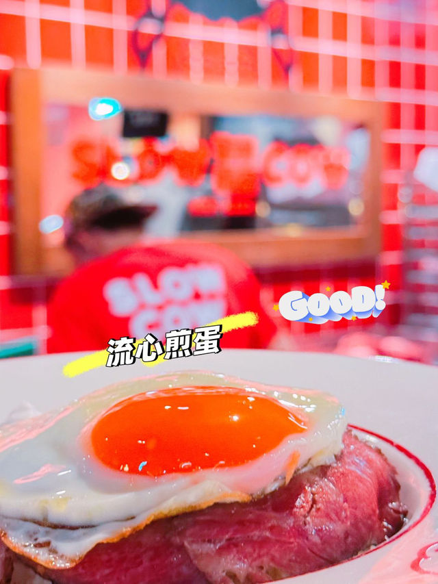 銅鑼灣打工人必藏！希慎廣場B2神級慢煮牛肉飯