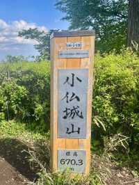 【高尾山】都心から電車で行ける高尾山⛰️