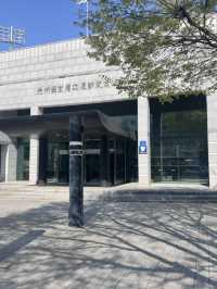광주 우리 역사의 중요한 순간을 되새기는 무료공간, 광주학생독립운동기념역사관
