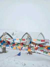 dagu glacier