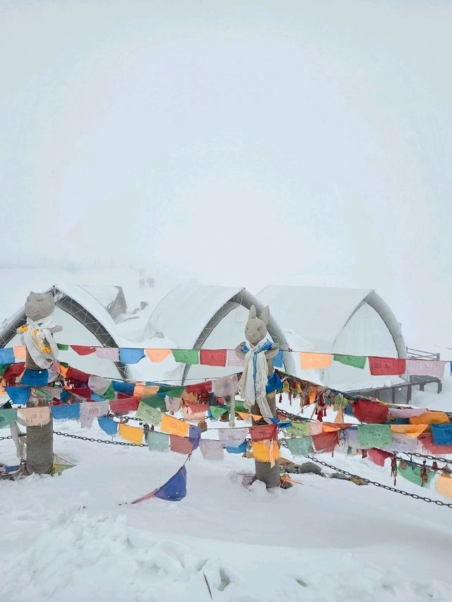 dagu glacier