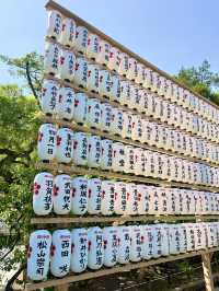 学問の神様に願いを込めて。四季を彩る北野天満宮の魅力