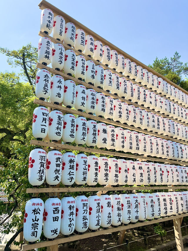 学問の神様に願いを込めて。四季を彩る北野天満宮の魅力