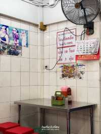 ก๋วยเตี๋ยวเจ๊จู ลูกชิ้นปลาเด็ด หมูสับแน่น