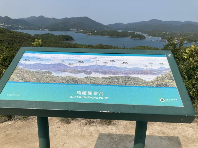 橋咀行山觀景～新手行山