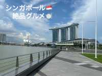 【シンガポール】美食の国シンガポールで迷ったら食べて欲しい絶品グルメ！