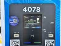 Ev station 10หัว ปตท.บ่อฝ้าย-หัวหิน