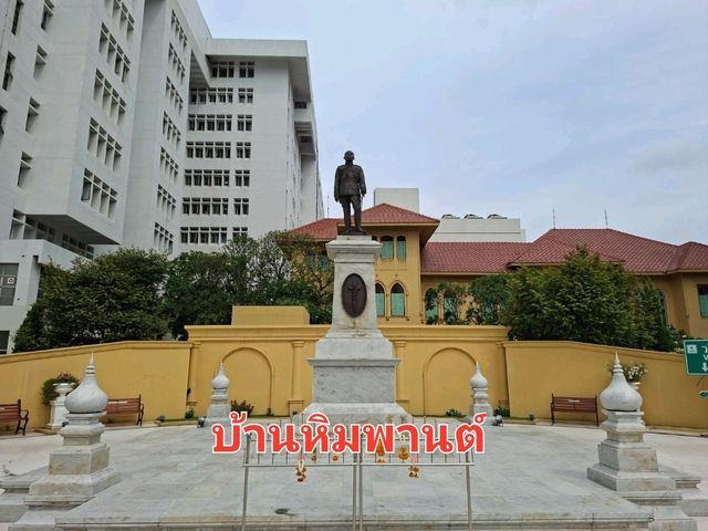 จากคฤหาสน์หรูสู่อาคารวชิรานุสรณ์✨️