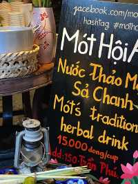 🌟 ไฮไลต์ที่ไม่ควรพลาดในฮอยอัน