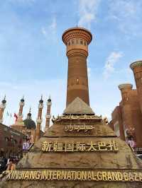 4A級旅遊景區～大巴札