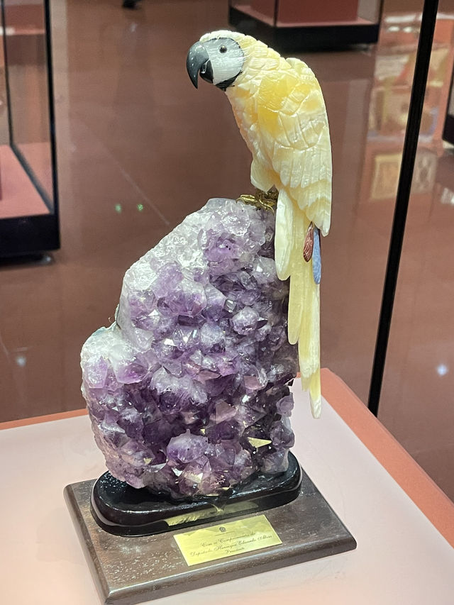 中央禮品文物管理中心