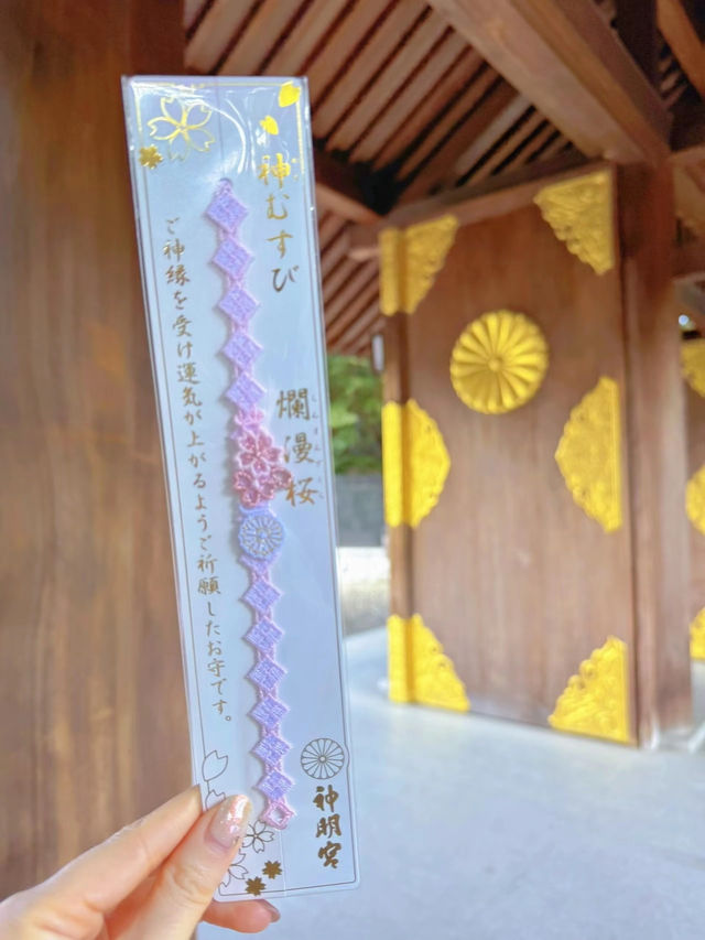 【東京】ここ行ったらやるべき3つのこと🌸桜の神結びで運気アップ