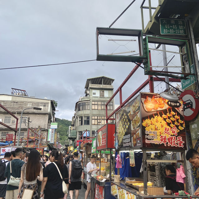Shilin Night Market 