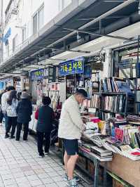 Bosu book street (Busan)