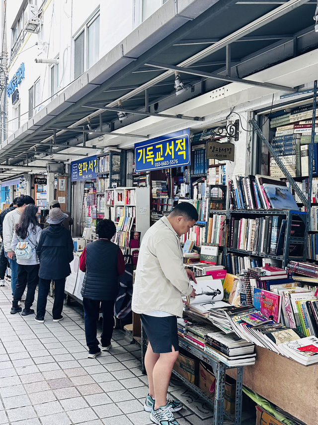 Bosu book street (Busan)