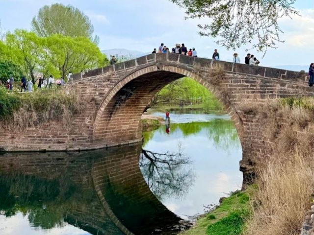 雲南 | 玉津橋，清朝康熙年間的優美拱形石橋