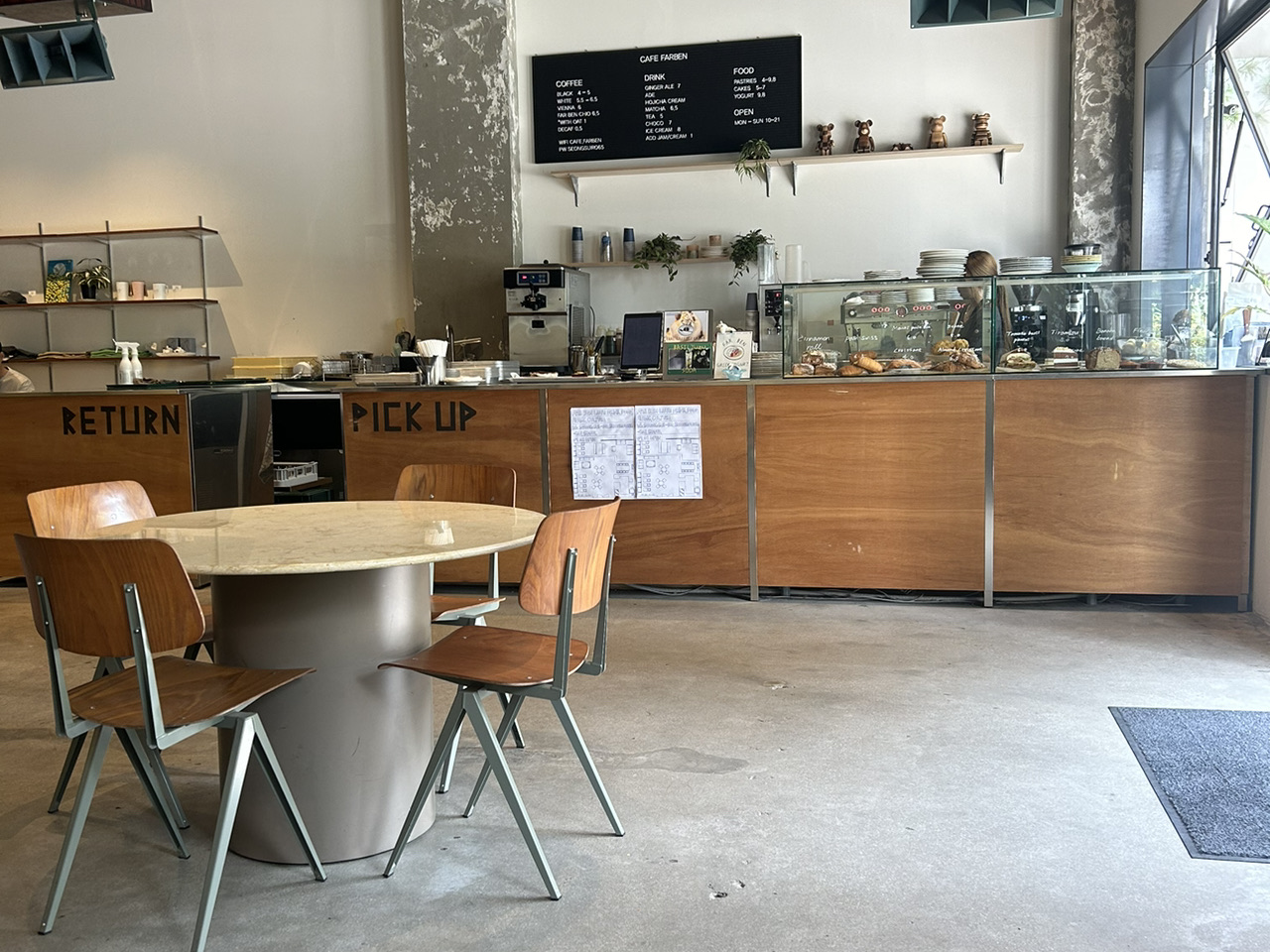 CAFE FAR BEN】ソンスにあるBTS RMの妹さんのカフェ | Trip.com ソウル