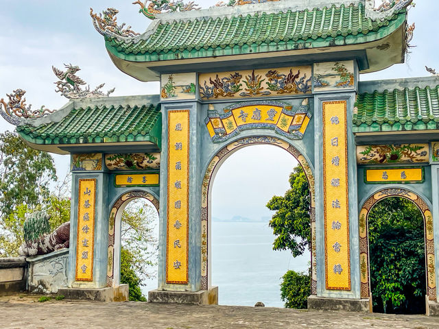 다낭 선짜산의 럼띠니 정원..