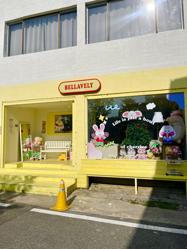 안동 햇살맛집 소품샵