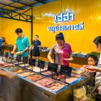 เฮฮา หมูย่างเกาหลี ขอนแก่น ไม่จำกัดเวลาราคาคุ้มค่า