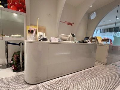 Takano Fruits Parlor Shinjuku Takashimaya Branch