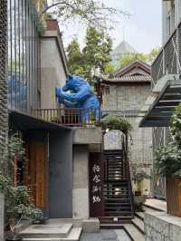 Fancy cutie street views in Chengdu