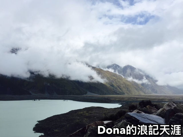 📍紐西蘭南島。冰河粽與雲霧龍舟——庫克山端午奇行記
