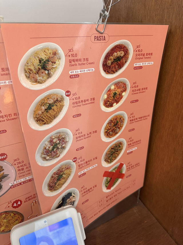 홍대 파스타 맛집 파스타고 