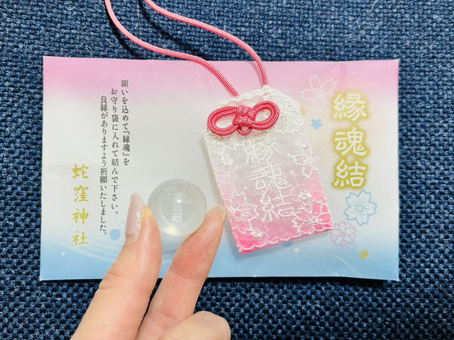 💖かわいい御守りが欲しい人必見！東京の“推しお守り”神社3選⛩️