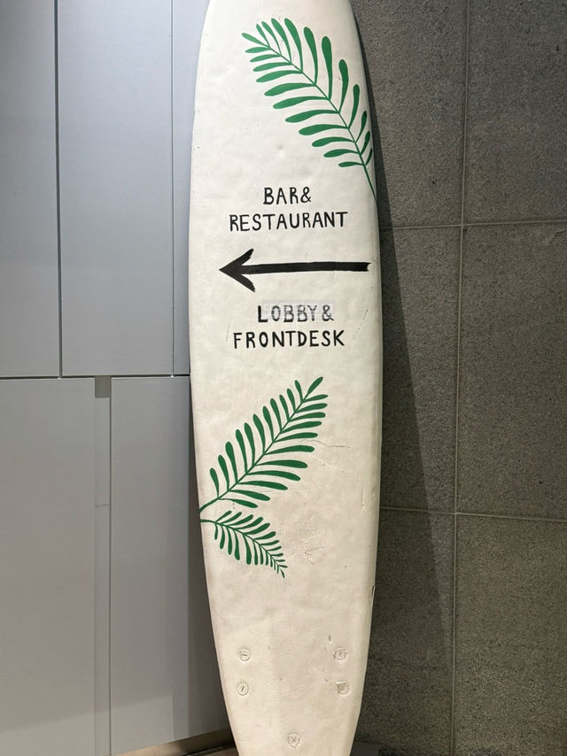 애월 바다 즐기기, 스탠포드호텔 앤 리조트