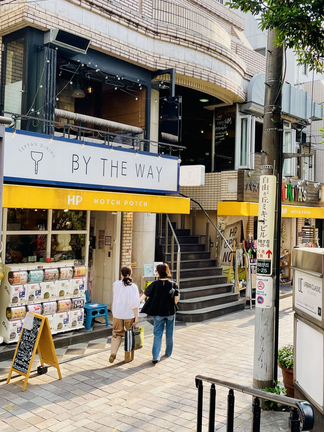 東京｜像極了歐洲 到自由之丘感受美好的午後散策