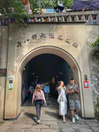 Stepping Into the Soul of Old Chongqing: 十八梯