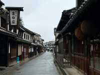 🏮✨ Kurashiki Bikan Weekend Escape: A Journey Through Edo-Period Japan