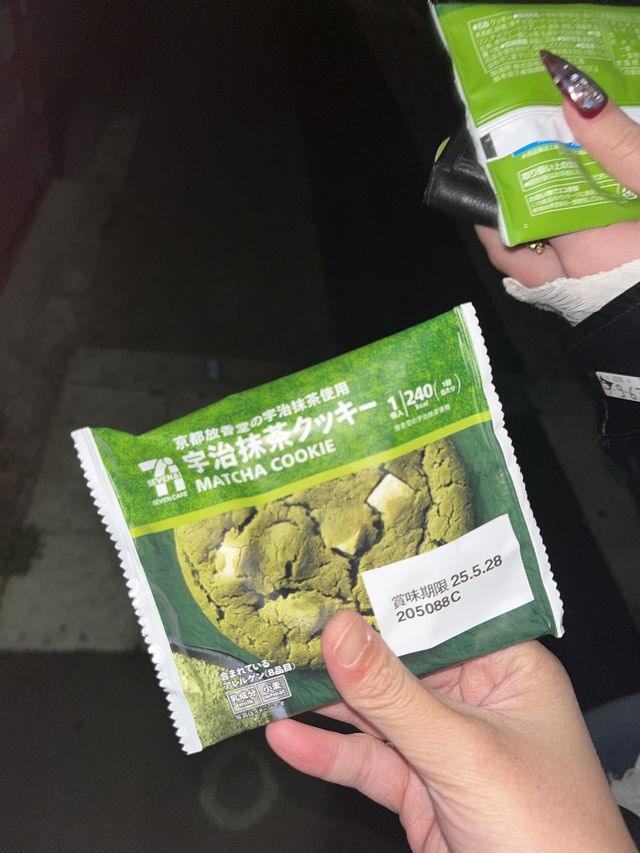 HIDDEN GEMS IN OSAKA