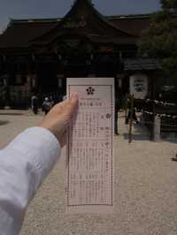 京都王道！北野天満宮🌸