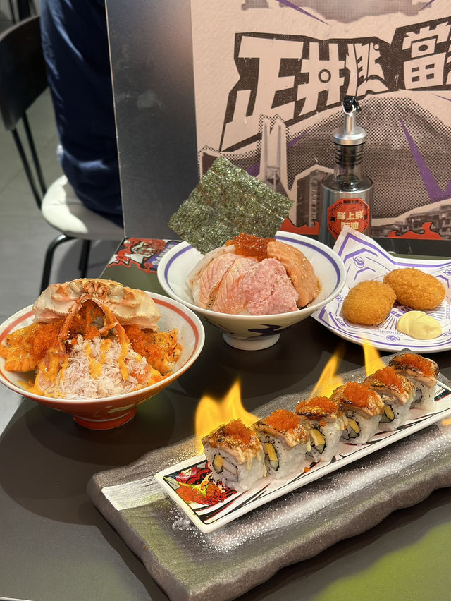 厚福街抵食日式丼飯 厚福街抵食日式丼飯