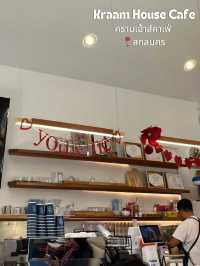 ครามเฮ้าส์คาเฟ่ (Kraam House Cafe)